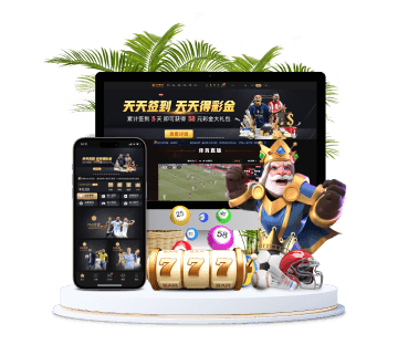 江南体育网页版全站APP手机版