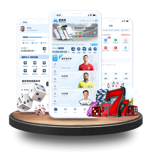 江南体育网页版体育APP安卓Android手机版